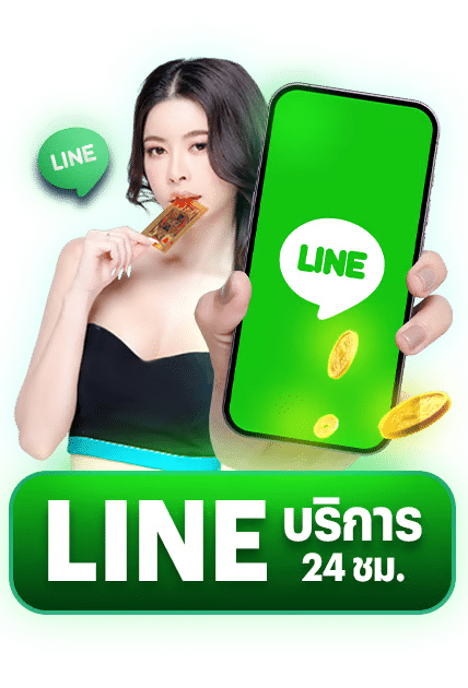 SAPLUS คาสิโนฮิตติดกระแส