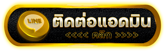 SAPLUS คาสิโนฮิตติดกระแส